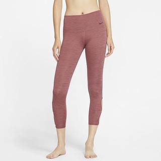 Colanti Nike Yoga 7/8 Dama Rosii Deschis Negrii | FIDY-26087